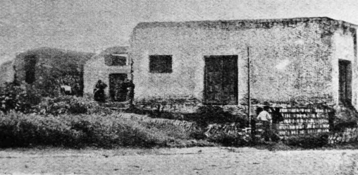 iemanja Caserío de Filipinas, 