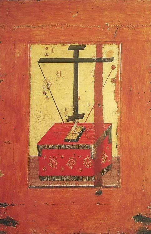 Icono de vladimir reverso
